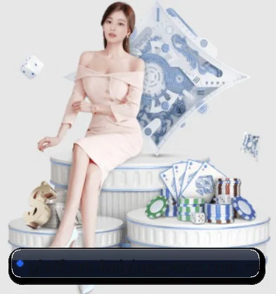 AI 革新